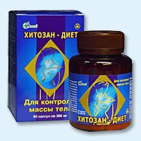 Хитозан-диет капсулы 300 мг, 90 шт - Губаха